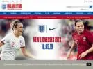 England Store Coupons