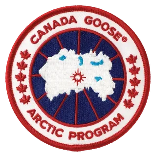 Canada Goose Coupons