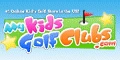 MyKidsGolfClubs.com Coupons