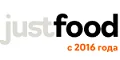 justfood Coupons
