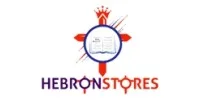 Hebron Auto Parts Coupons