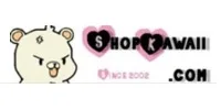 Kawaii Gifts Coupons