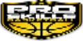 Pro Skills Basketball Coupons
