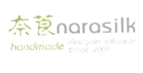 Narasilk Coupons