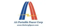 Powerizer Coupons