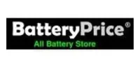 Battery Price Coupons