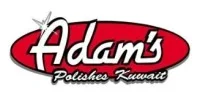 Adam's Polishes Coupons