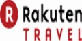 Rakuten.com Coupons