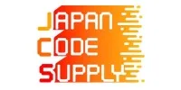 Japan Code Supply Coupons