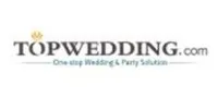 Top Wedding Coupons