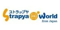 Strapya World Coupons