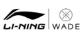 Way of Wade Coupons