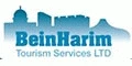 Bein Harim Tourism Services LTD Coupons