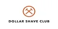 Dollar Shave Club Coupons