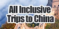 Compass Holidays Coupons