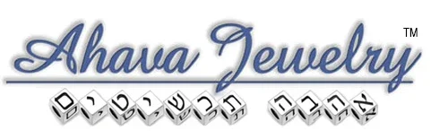 Ahava Jewelry Promo Codes