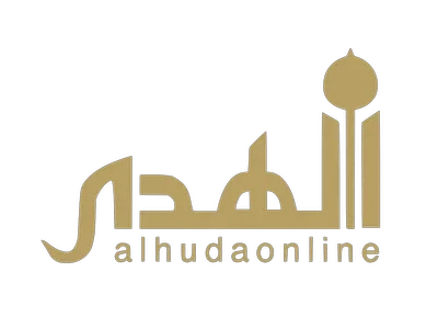 Al Huda Promo Codes