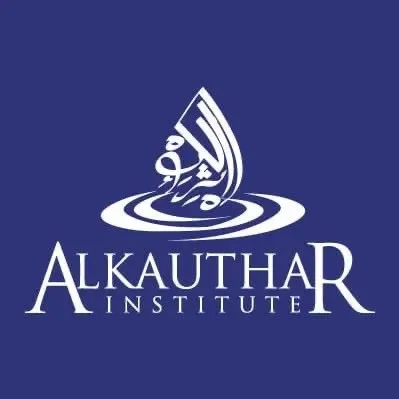 AlKauthar Promo Codes