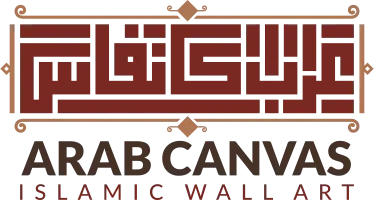 Arab Canvas Promo Codes