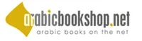 Arabicbookshop Promo Codes