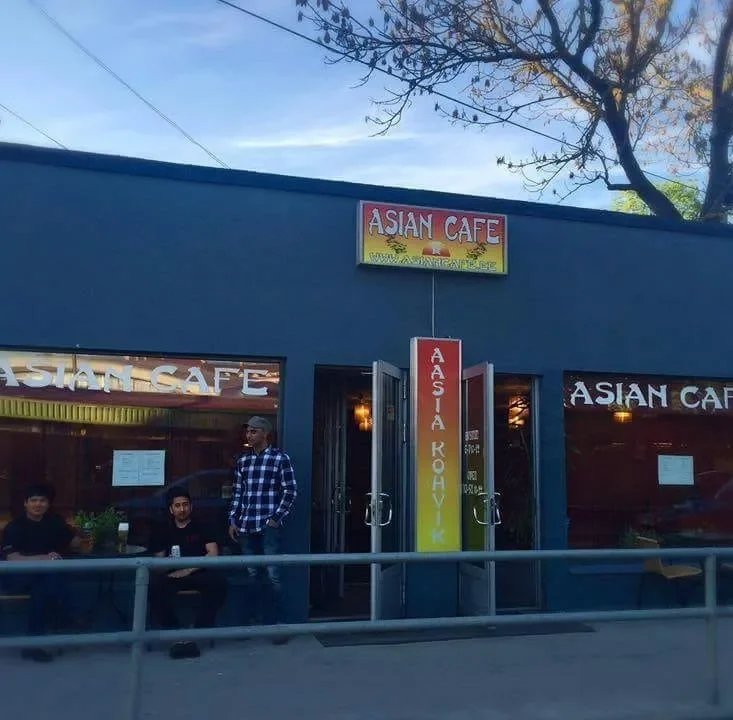 Asian Cafe Promo Codes