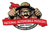 Auto Museum Promo Codes