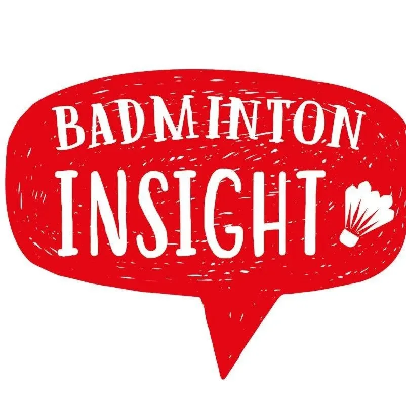 Badminton Insight Promo Codes