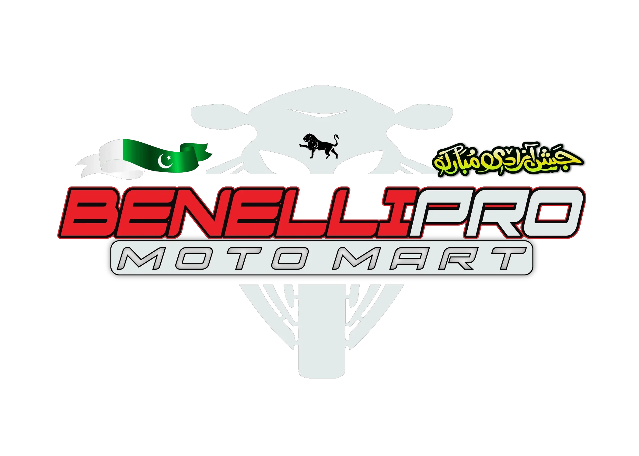 Benelli Pro Promo Codes