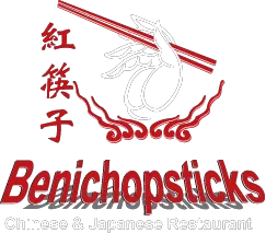 Benichopsticks Coupons