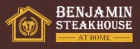 Benjamin Steakhouse Promo Codes