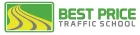 Best Price Traffic School Promo Codes