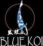 Blue Koi Promo Codes