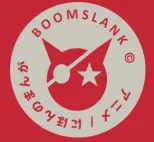 Boomslank Promo Codes