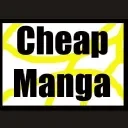 Cheap Manga Coupons