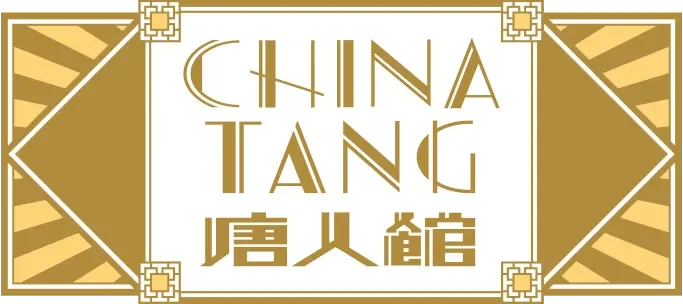 China Tang Promo Codes