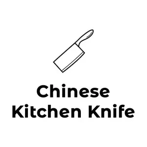 Chinese Kitchen Knives Coupons