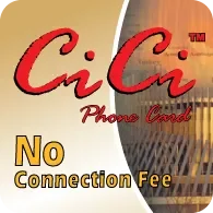 Cici Digital Coupons