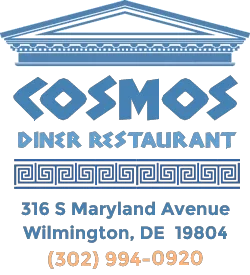 Cosmos Restaurant Promo Codes