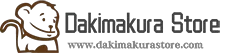 Dakimakuta Store Promo Codes