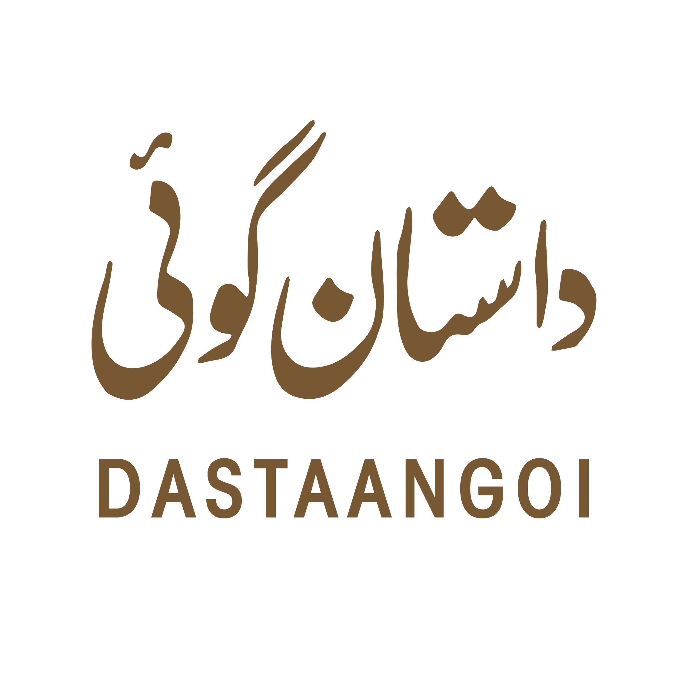 Dastaangoi Promo Codes