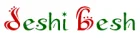 Deshi Besh Promo Codes