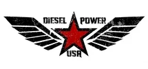 Diesel Power Promo Codes