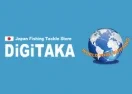 DIGITAKA Promo Codes