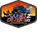 Dunes 2 Dezert SXS Promo Codes