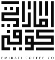 Emirati Coffee Coupons