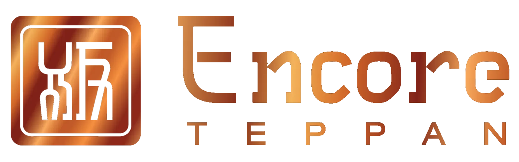 Encore Teppan Promo Codes