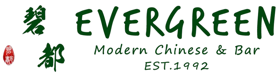 Evergreen Restaurant Promo Codes