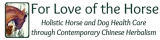 For Love Of The Horse Coupons