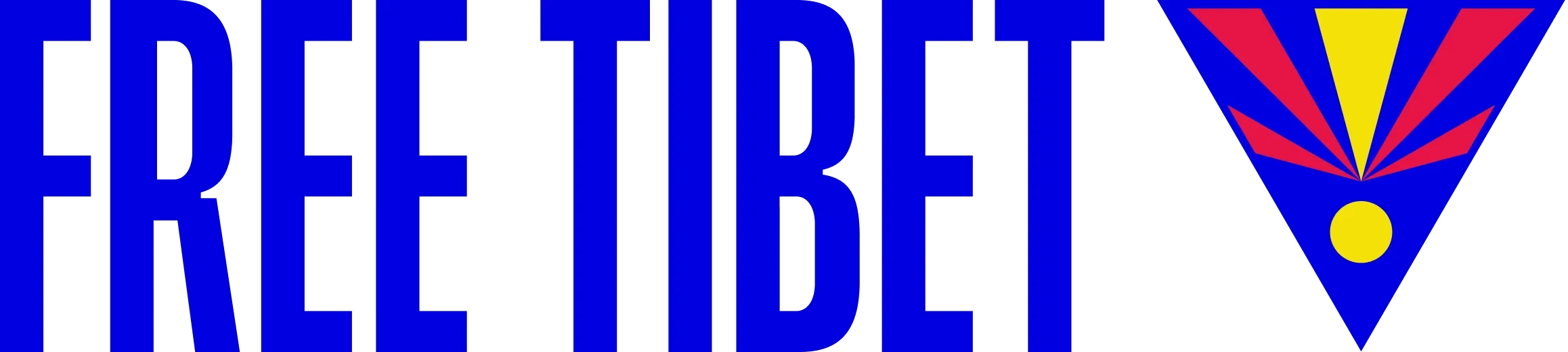 Free Tibet Promo Codes