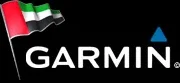 Garmin UAE Coupons